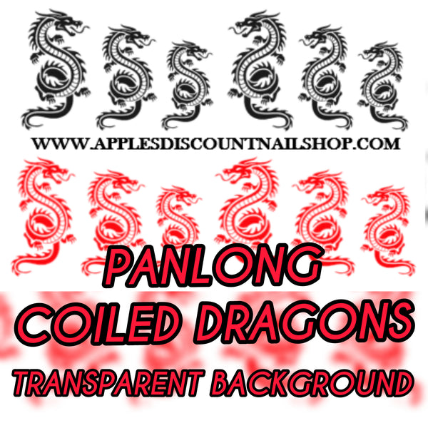 Panlong coiled dragons (transparent background)